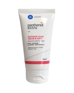 Medisei Panthenol Extra Intensive Hand Cream & Mask Ενυδατική Κρέμα για Ξηρά και Αφυδατωμένα Χέρια 75ml