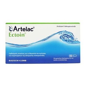 Bausch & Lomb Artelac Ectoin Οφθαλμικές Σταγόνες 20 x 0.5ml