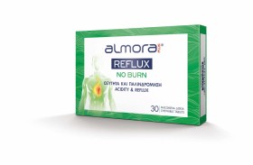 Elpen Almora Plus Reflux No Burn 30 μασώμενες ταμπλέτες