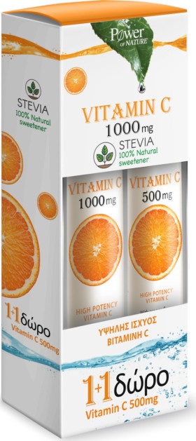 Power Of Nature Vitamin C 1000mg Στέβια & Vitamin C 500mg Στέβια Βιταμίνη για Ενέργεια & Ανοσοποιητικό 1000mg Πορτοκάλι 44 αναβράζοντα δισκία