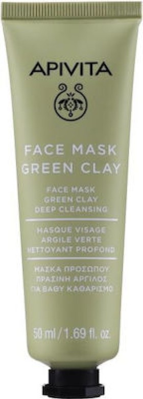 Apivita Green Μάσκα Προσώπου για Καθαρισμό με Άργιλο 50ml