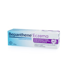 Bepanthol Bepanthene Eczema Κρέμα για Ατοπική Δερματίτιδα/Έκζεμα 50gr