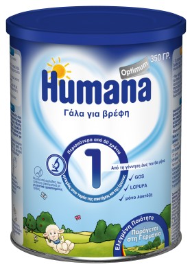 Humana Optimum 1 Βρεφικό Γάλα, απο τη Γέννηση εως τον 6ο μήνα, 350gr