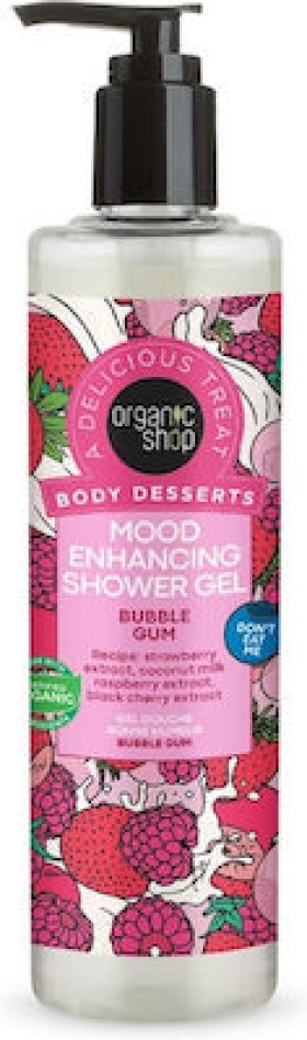 Natura Siberica Body Desserts Bubble Gum Αφρόλουτρο σε Gel 280ml