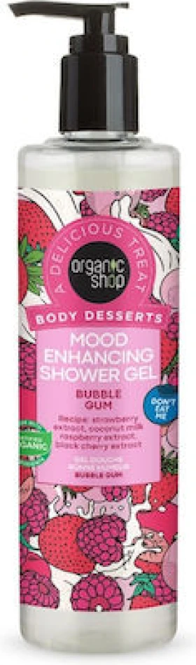 Natura Siberica Body Desserts Bubble Gum Αφρόλουτρο σε Gel 280ml!