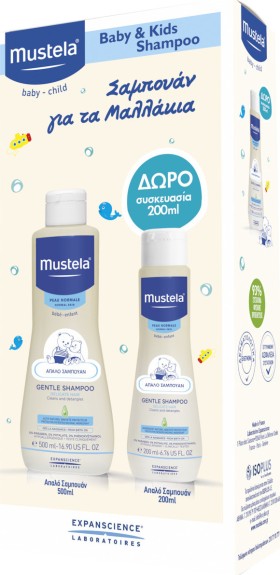 Mustela PROMO Gentle Shampoo Απαλό Σαμπουάν Καθημερινής Χρήσης 500ml & Δώρο Απαλό Σαμπουάν 200ml