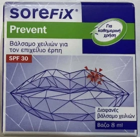 Sorefix Balm Χειλιών για Πρόληψη & Θεραπεία του Επιχείλιου Έρπητα, 10ml