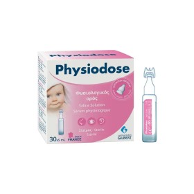 Physiodose Physiological Saline Solution Αμπούλες Φυσιολογικού Ορού για Βρέφη 150ml