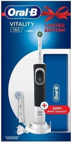 Oral-B Vitality 150 Cross Action Ηλεκτρική Οδοντόβουρτσα με Χρονομετρητή και Θήκη Ταξιδίου Black