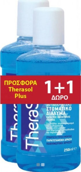 TheraSol Promo Solution Αντιμικροβιακό Στοματικό Διάλυμα κατά της Οδοντικής Πλάκας, 2x250ml