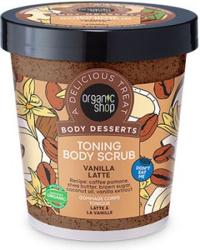 Natura Siberica Organic Shop Body Desserts Scrub Σώματος Vanilla Latte 450ml