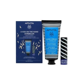 Apivita Promo A Kiss On The Hand Hypericum με Κρέμα Χεριών 50ml & Lip Care Cocoa Butter