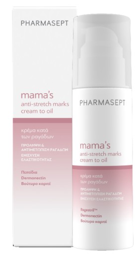 Pharmasept Anti-stretch Marks Cream to Oil 150ml