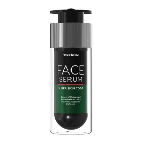 Frezyderm Super Skin Code Αντιγηραντικό Serum Προσώπου με Κολλαγόνο για Σύσφιξη & Λεύκανση 30ml