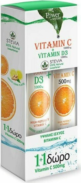 Power Health PROMO Vitamin C 1000mg + D3 1000IU Με Στέβια  24 Αναβράζοντα Δισκία - ΔΩΡΟ Vitamin C 500mg 20 Αναβράζοντα Δισκία