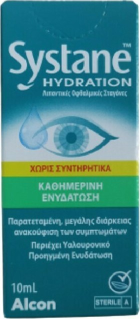 Systane Hydration Χωρίς Συντηρητικά Οφθαλμικές Σταγόνες με Υαλουρονικό Οξύ 10ml