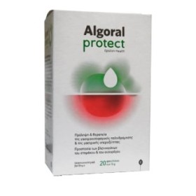 Epsilon Health Algoral Protect Συμπλήρωμα Γαστροοισοφαγική Παλινδρόμηση 20 Φακελίσκοι x 15gr