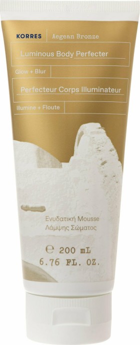 Korres Aegean Bronze Bronze Luminous Body Perfecter 200ml