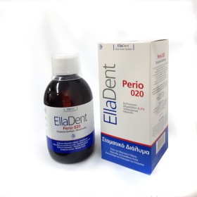 Elladent Perio 0,20 Στοματικό Διάλυμα 250ml.