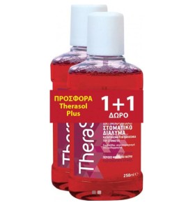Therasol Plus Promo Solution Αντιμικροβιακό Στοματικό Διάλυμα με Γεύση Κεράσι, 2x250ml