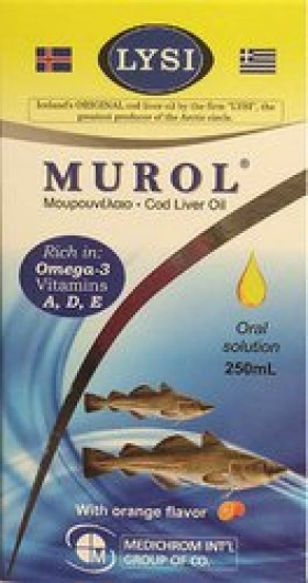 Medichrom Murol - Πόσιμο Μουρουνέλαιο με γεύση Πορτοκάλι 250ml