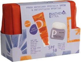 Medisei Panthenol Extra Summer Glow Routine Σετ Περιποίησης για Αντιγήρανση, Ενυδάτωση & Λάμψη 3τμχ