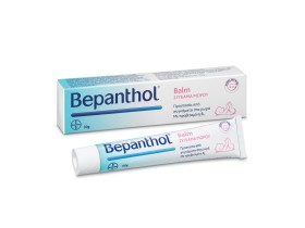Bepanthol Baby Balm Αλοιφή για Διπλή Προστασία από Συγκάματα στα Μωρά 30gr