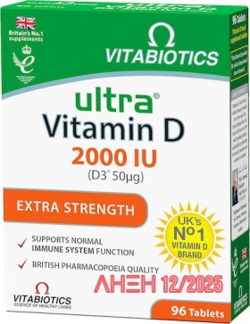 Vitabiotics Ultra Vitamin D 2000IU, 96Tabs