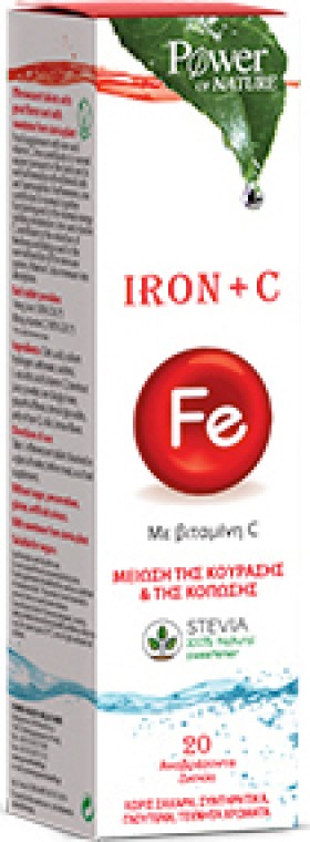 Power Health Iron Vitamin C Stevia Συμπλήρωμα Διατροφής Με Σίδηρο 20 Αναβράζοντα Δισκία