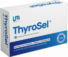 Pharma Unimedis Thyrosel Συμπλήρωμα για την Ενίσχυση του Ανοσοποιητικού 30 κάψουλες