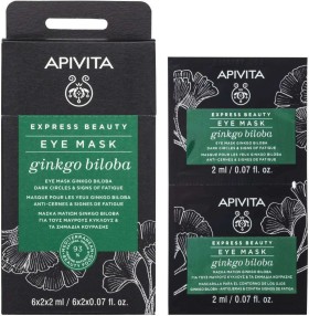 Apivita Express Beauty Μάσκα Ματιών με Γκίνγκο Μπιλόμπα 2x2ml