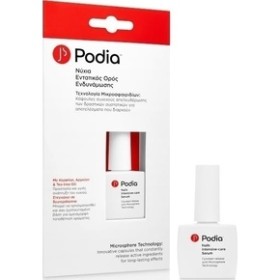 Podia Nails Intensive-care Serum Εντατικός Ορός Ενδυνάμωσης Νυχιών 10ml