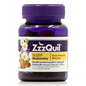 Zzzquil Natura Μελατονίνη Μάνγκο & Μπανάνα 30 Ζελεδάκια