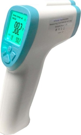 Yoda YODA-001 Ψηφιακό Θερμόμετρο Μετώπου με Υπέρυθρες Κατάλληλο για Μωρά Γαλάζιο