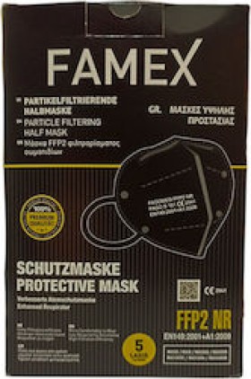 Famex Mask FFP2 NR Black/ Μαύρο 10τμ
