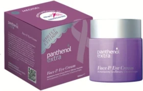 Medisei Panthenol Extra Face & Eye Cream Limited Edition 100ml