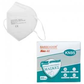 Max Barbeador Max-02 3D Care Μάσκα Προστασίας KN95 NR Λευκό 20τμχ
