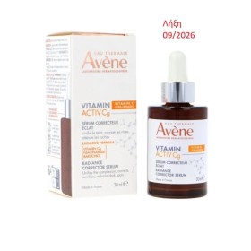 Avene Vitamin C Activ Serum 30ml