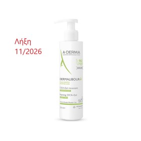 A-Derma Dermalibour+ Cica Moussant 200ml
