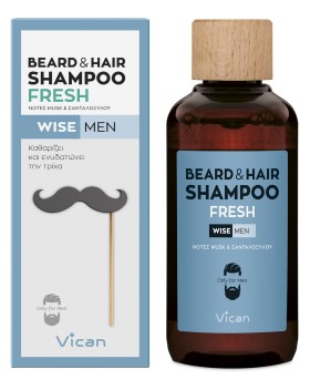 Vican Wise Men Beard & Hair Shampoo Fresh Σαμπουάν για τα Mαλλιά και τη Γενειάδα 200ml