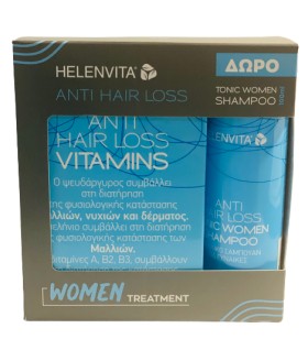 Helenvita Anti Hair Loss Vitamins 60caps + Δώρο Anti Hair Loss Women Shampoo 100ml