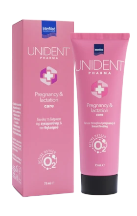 Intermed Unident Pharma Pregnancy & Lactation Care 75ml
