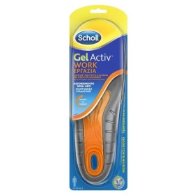 SCHOLL GEL ACTIV WORK ΑΝΔΡΙΚΟΙ ΠΑΤΟΙ 1ζευγ.