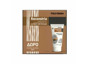 Frezyderm Promo Reconstria Restructuring Κρέμα κατά των Ραγάδων Εγκυμοσύνης 75ml + 40ml