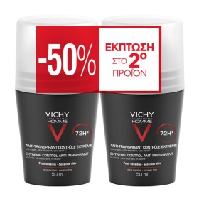 Vichy PROMO Homme Roll On Αποσμητικό Κατά Της Εφίδρωσης  [2pack ]-50%