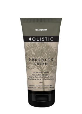 Frezyderm Holistic Propolis Cream Κρέμα με Πρόπολη Για Πρόσωπο - Σώμα 50ml