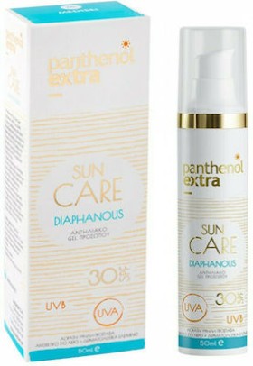 Medisei Panthenol Extra Sun Care Diaphanous SPF30 50ml