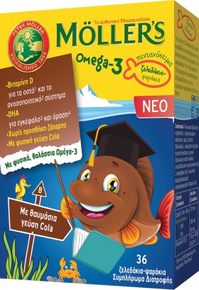 Mollers Omega 3 για Παιδιά 36 ζελεδάκια ψαράκια με γεύση coca-cola