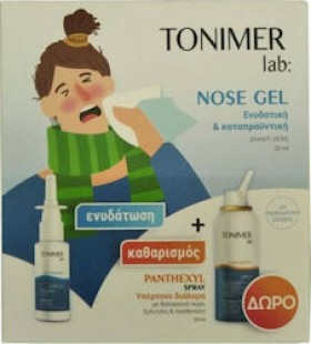 Epsilon Health Tonimer Lab Nose Gel 20ml & Panthexyl Spray 30ml