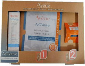 Avene PROMO A-Oxitive Αντιοξειδωτικός Ορός Άμυνας